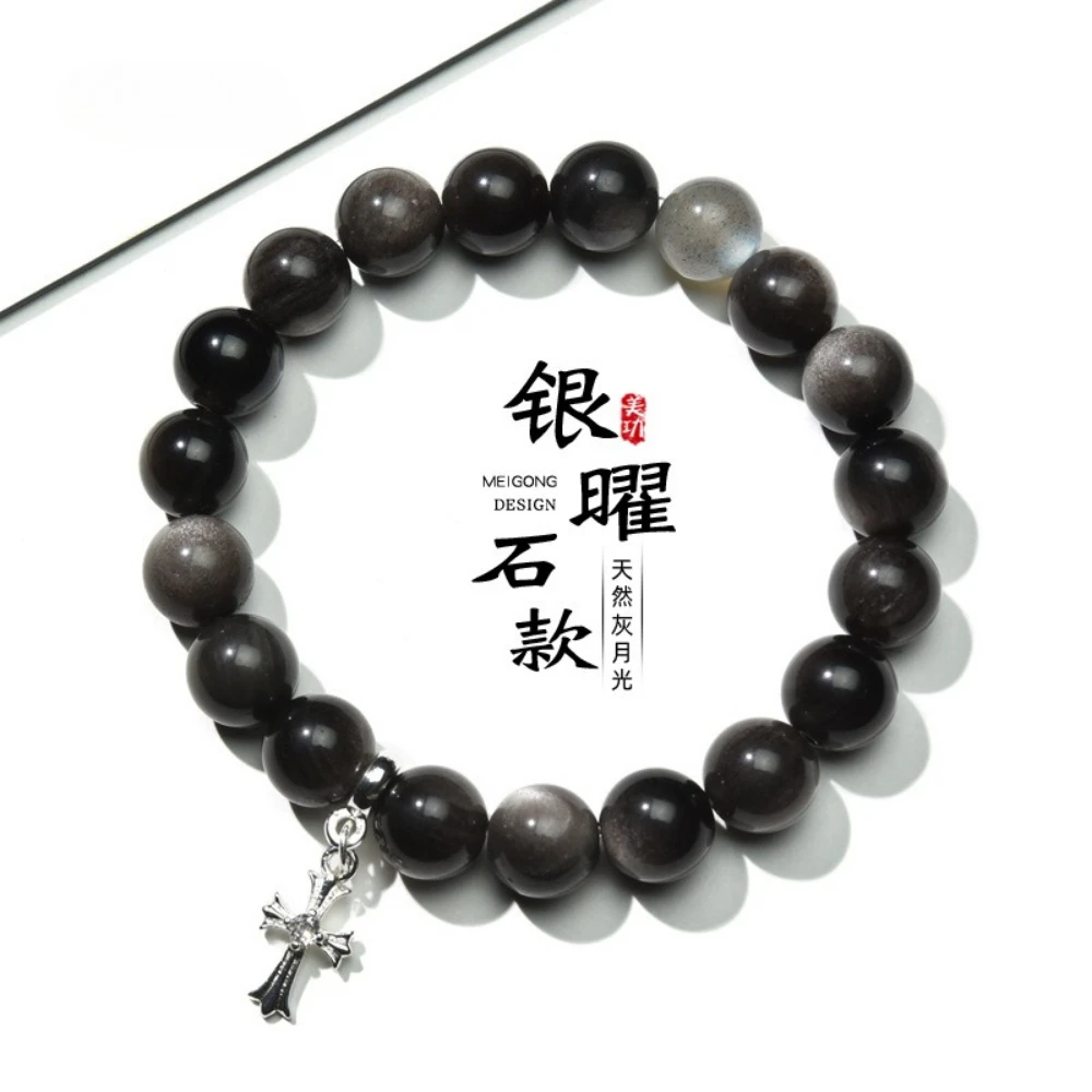 

New fashion pink crystal cross bracelet women silver obsidian cross string fine temperament niche design