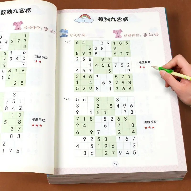 Math Specific Training Sudoku 4-6-9 Grid Specific Practice Questions, Whole Brain Development To Stimulate Intelligence