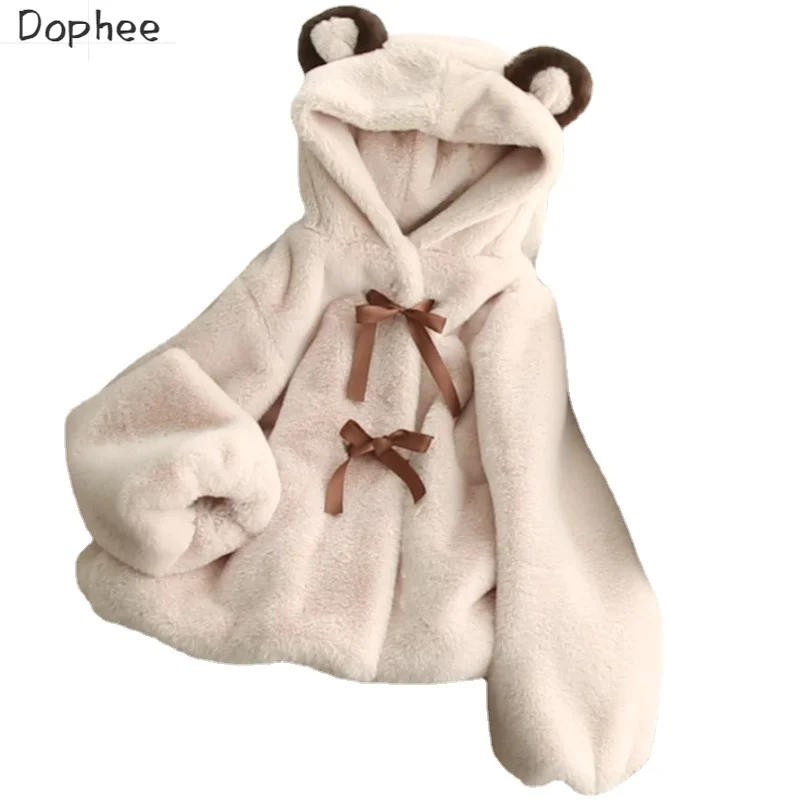 

Sweet Girls Fluffy Jackets for Women New Autumn Winter Students Thicken Faux Fur Coat Japan Style Bear Ears Warm Fur Outwear