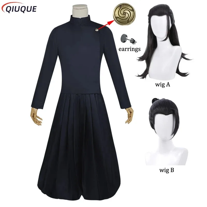 DY2025Geto Suguru Косплей Аниме Дзюдзюцу Кайсен Косплей Костюм Парик Серьги Взрослые Дети Темно-Синяя Рубашка Брюки Средняя Школьная Униформа