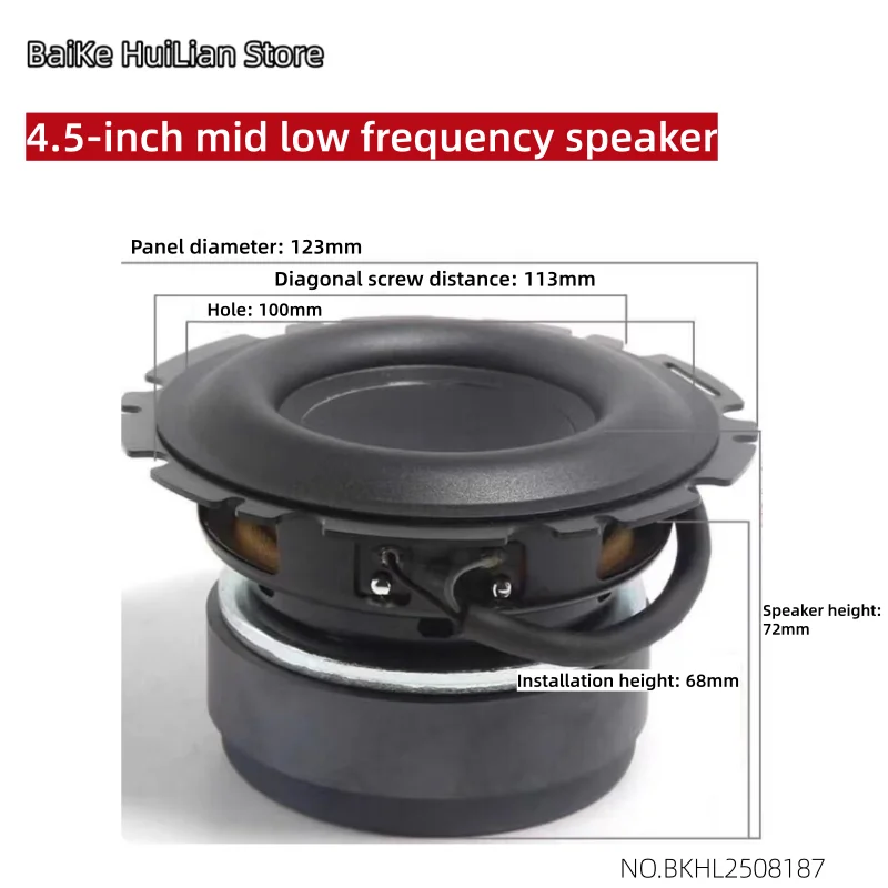 

New Danish Pialis 4.5-inch subwoofer and Apple Homepod audio speaker