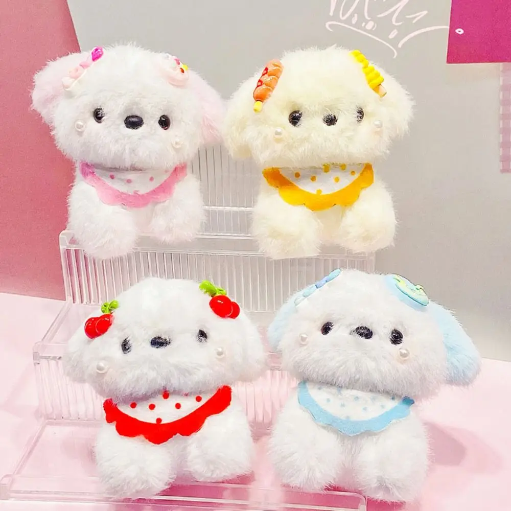 Creative PP Cotton Plush Puppy Doll Keychain Collection Fluffy Stuffed Animal Pendant Soft Jewelry Bag Pendant Bag Ornament