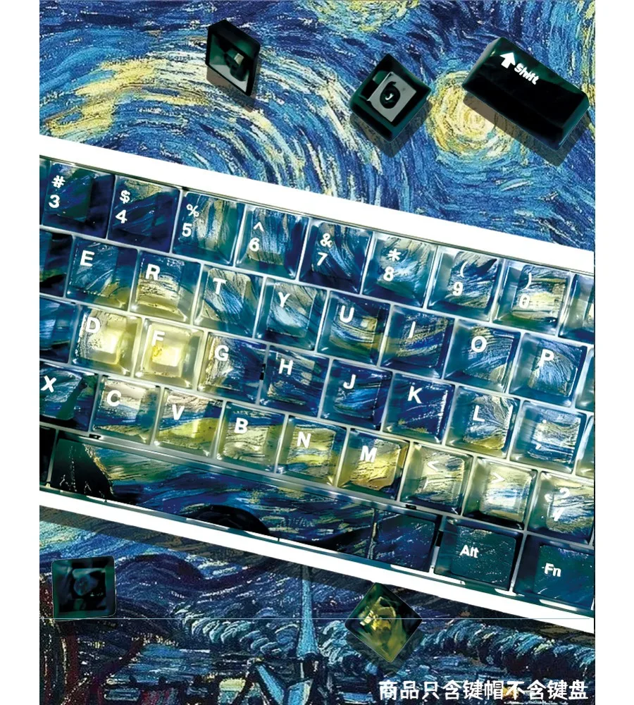 Starmoon night PC transparent original small full set of keyboard keycaps suitable for ROG night magic Meijia lion wooting