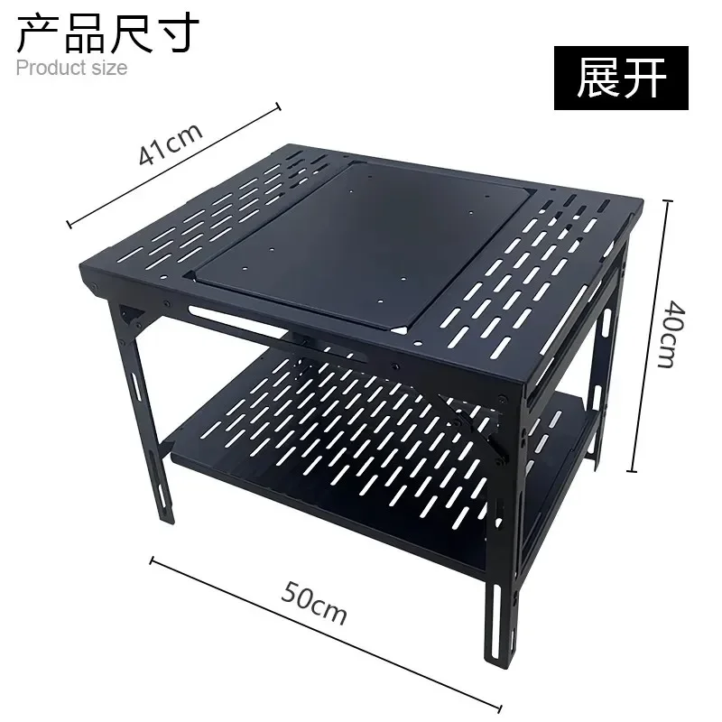 Outdoor camping folding Two-layer barbecue Multifunctional storage Ultra-light combination  Aluminum tactical