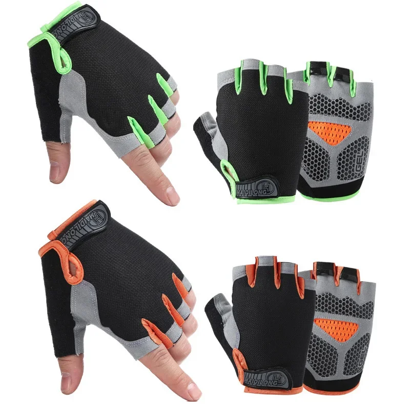 Anti-Slip Anti-Sweat Breathable Half Finger Cycling Gloves