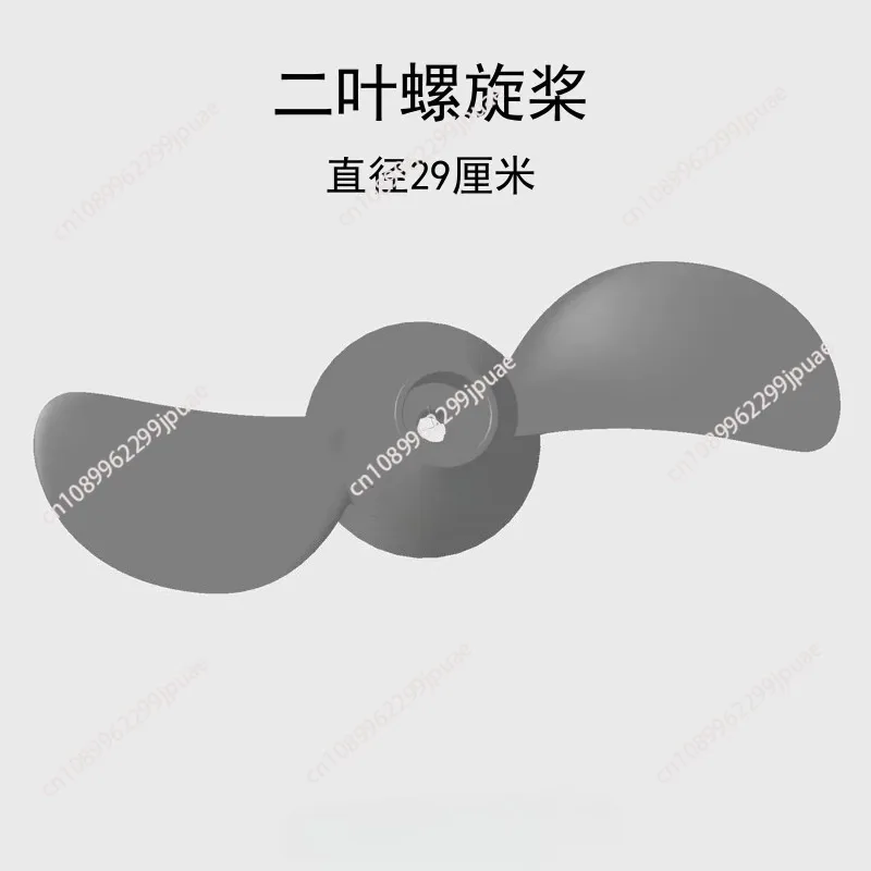 new-2-blade-weedless-propeller-for-brushless-electric-trolling-motor-outboard-boat-engine-replacement-screw