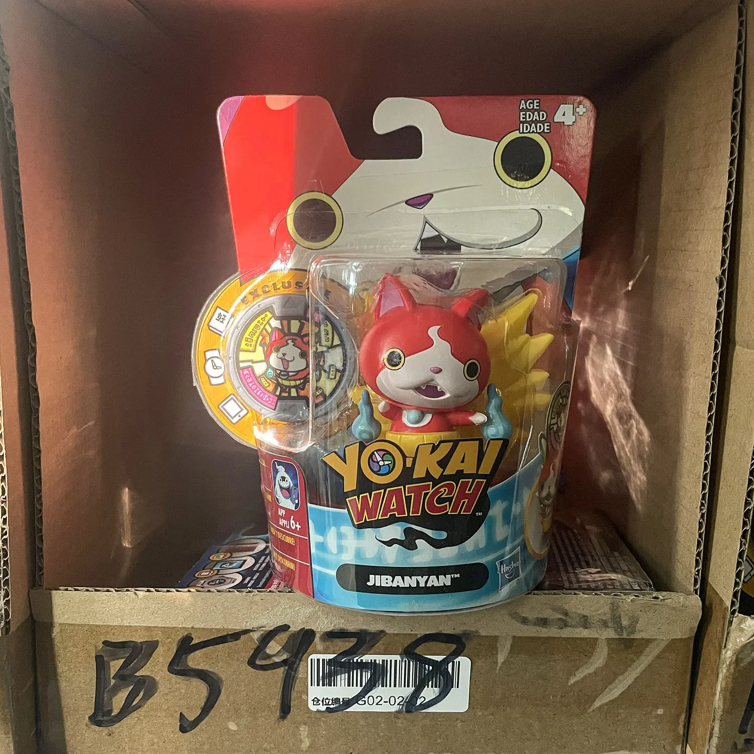 Genuine Hasbro Yo-Kai Watch Jibanyan Komaan Noko Komajiro Robonyan Whisper Shogunyan Doll Gifts Toy Model Anime Figures Collect