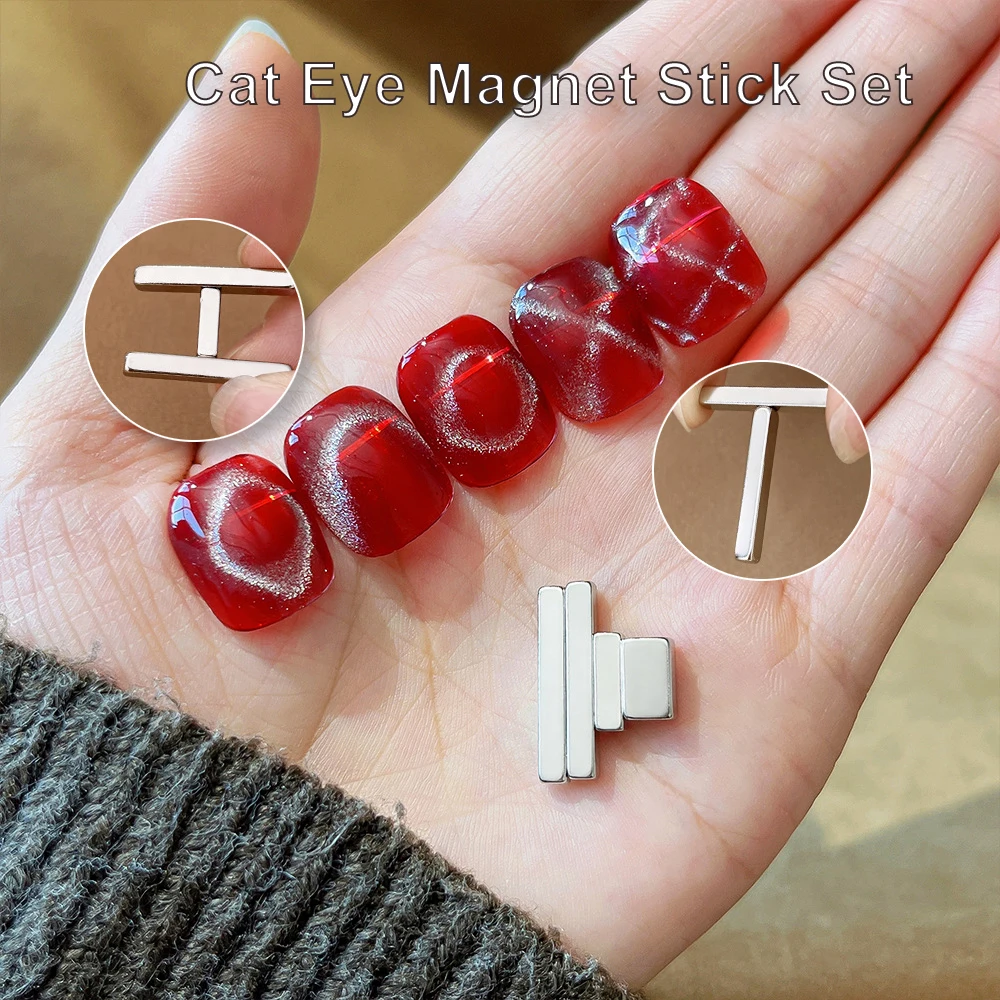 

4pcs Cat Eye Magnet Stick Set Multifunctional Strong Magnetic Force Can Be Freely Combined Y-shape French Nail Art Manicure Tool