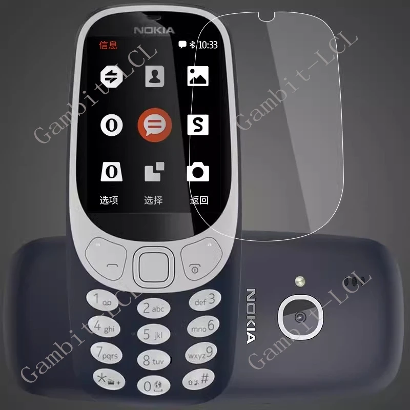 2PCS For Nokia 3310 (2017) 2.4\