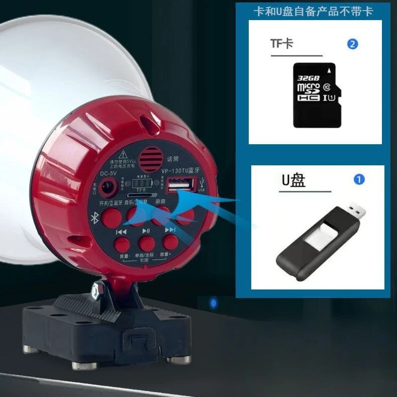 Car Shout Advertising Selling Speakers Rechargeable Recording Speakers Stall Speaker Amplifier High Tweeter