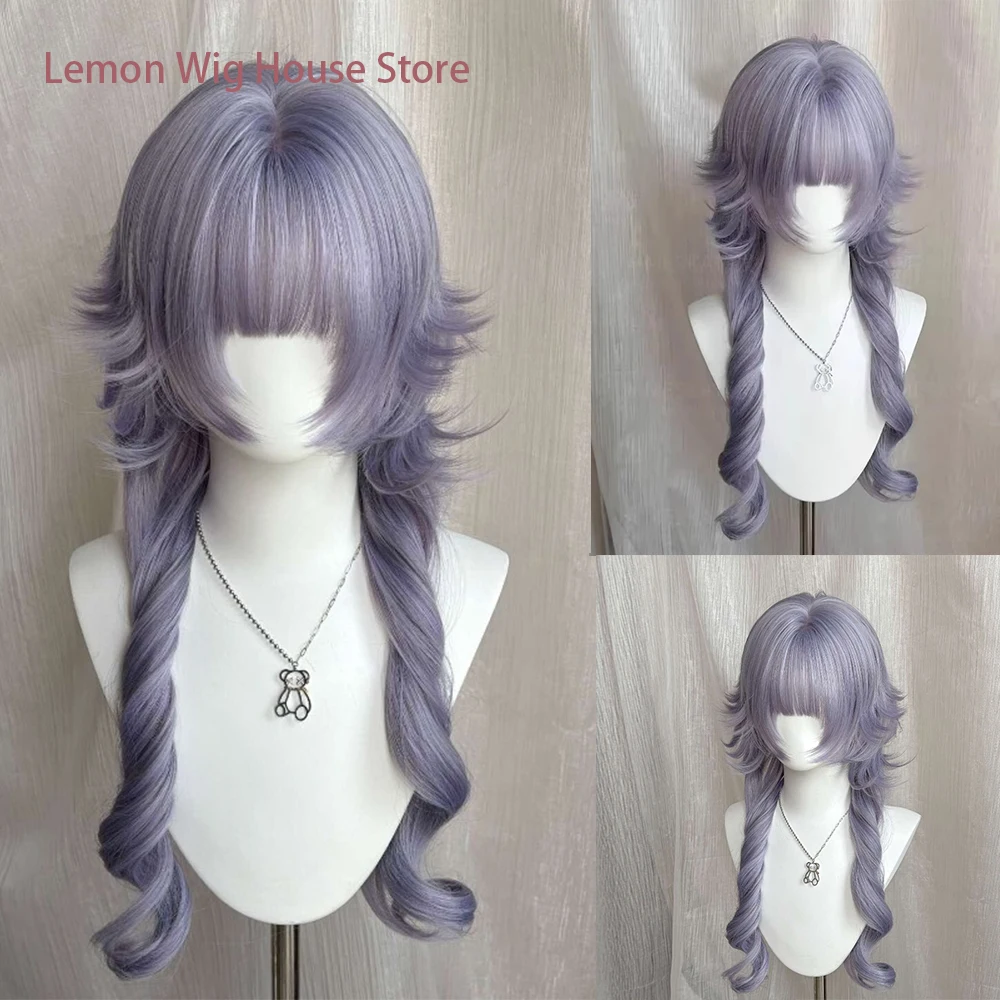 Purple Long Curly Hair Wig with Bangs Roman Roll Princess Roll Lolita Cosplay Wigs for Women Use Outward Curly Synthetic Wig