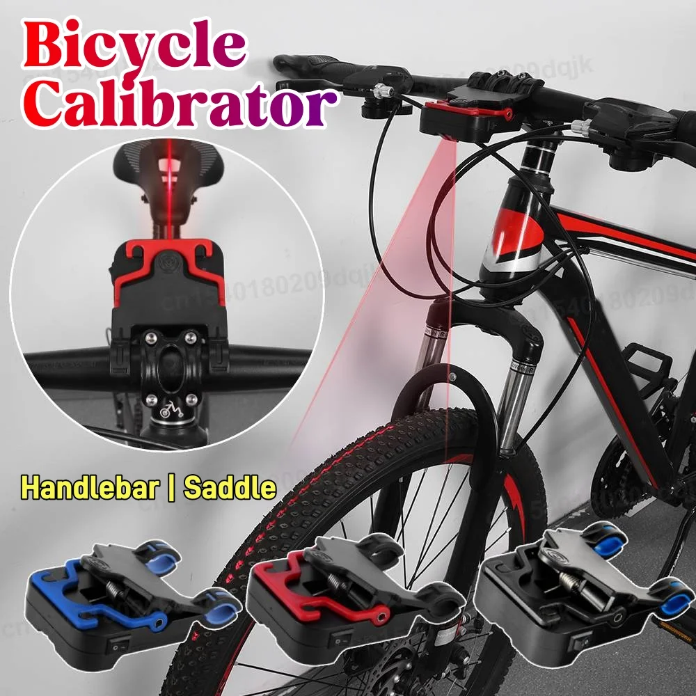

Лазерный калибратор для велосипеда, регулятор центра сиденья, измерительный инструмент, индикатор выравнивания с портом зарядки, велосипедный инструмент, зарядка через USB