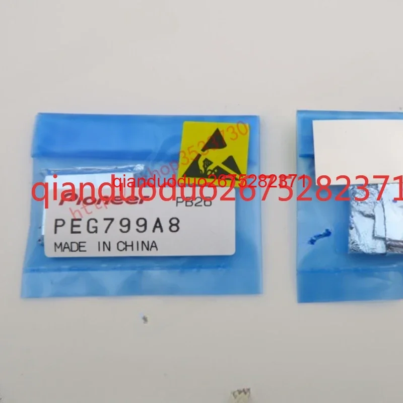 Original Pioneer CD… - image