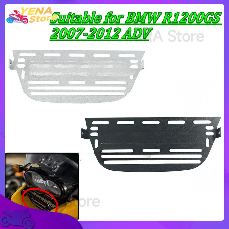 

Motorcycle radiator guard grille cover protector water tank guard accessory suitable for BMW R1200GS 2007-2012 ADV