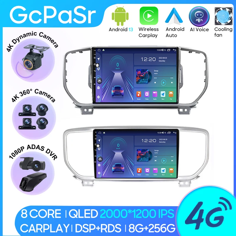Car Radio Android 13 For Kia Sportage 4 QL KX5 2016 - 2023 Carplay Navigation GPS Stereo Android Auto Screen No 2din 5G Wifi DVD