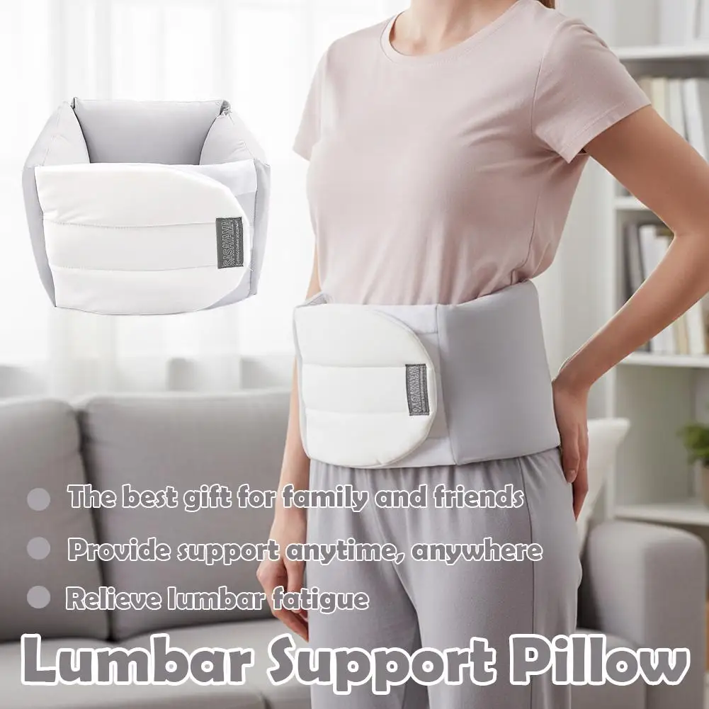 

Ice Silk Lumbar Support Pillow for Side Sleepers Adjustable Back Pain Relief with Warming Layer Bed Sofa Office Multi Use Gift