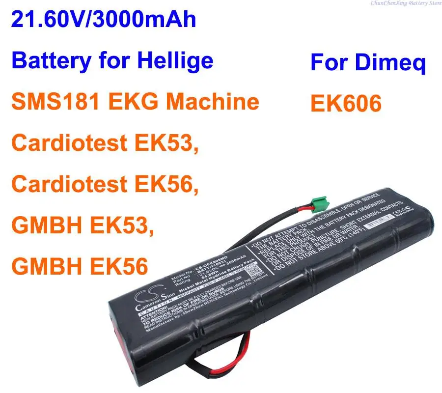 OrangeYu 3000mAh Battery for Hellige Cardiotest EK53,Cardiotest EK56,GMBH EK53,GMBH EK56,SMS181 EKG Machine, For Dimeq EK606