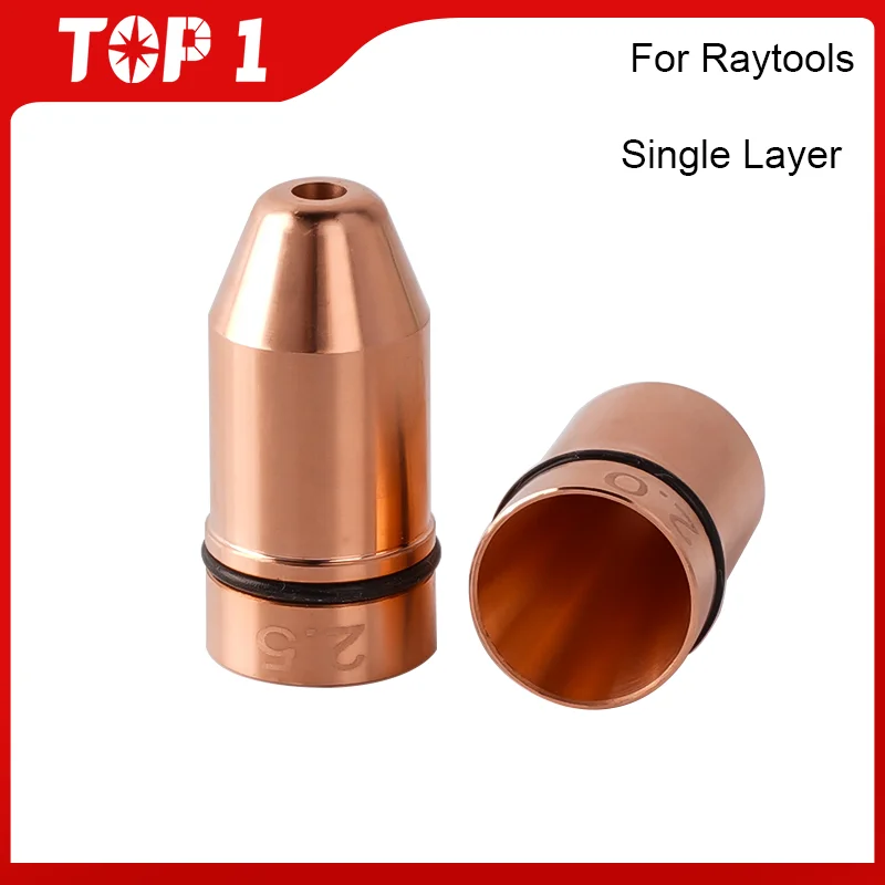 TOP1 نوع E رصاصة قطع فوهة واحدة مزدوجة الطبقات عيار 0.8-3.0 مللي متر لقطع Lasermech Raytools BT210S رأس الليزر