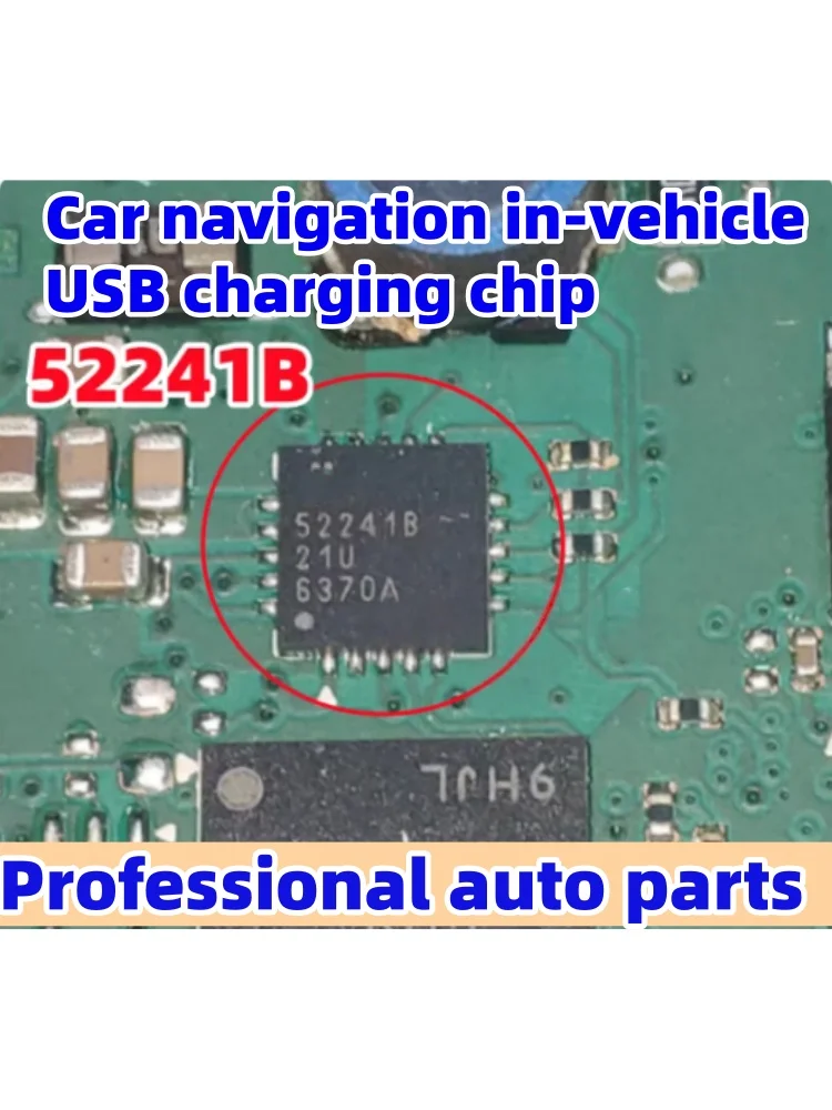 

5 шт./лот 52241B E52241B чип USB для зарядки в автомобиле, для автомобильной навигации, QFN