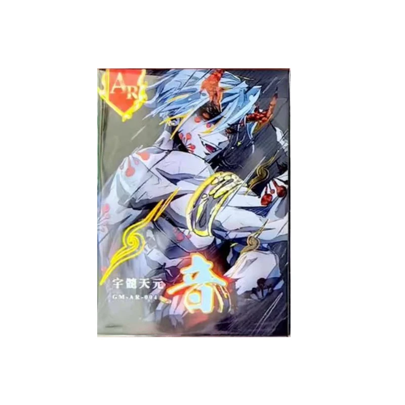 Anime Demon Slayer Kochou Shinobu Kamado Nezuko Kanroji Mitsuri Iguro Obanai Collectible Cards Christmas Birthday Gifts Toys