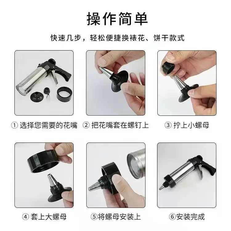 Cookie Press Maker Kit Cookie Press Making Gun Biscuits Cake Mold Biscuit Gun Cookie Press Maker Machine Dessert Decoration Tool