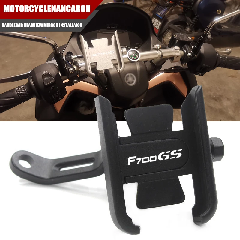 With Logo For BMW F700GS F750GS F700 750 GS High Quality Motorcycle Accessories Handlebar Mirror Mobile Phone GPS Stand Bracket