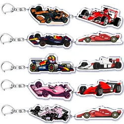 Super Cool Popular Car Racing Cars Keychains Pendant Keyring for Accessories Bag Key Chain Ring Jewelry Fans Friends Gifts