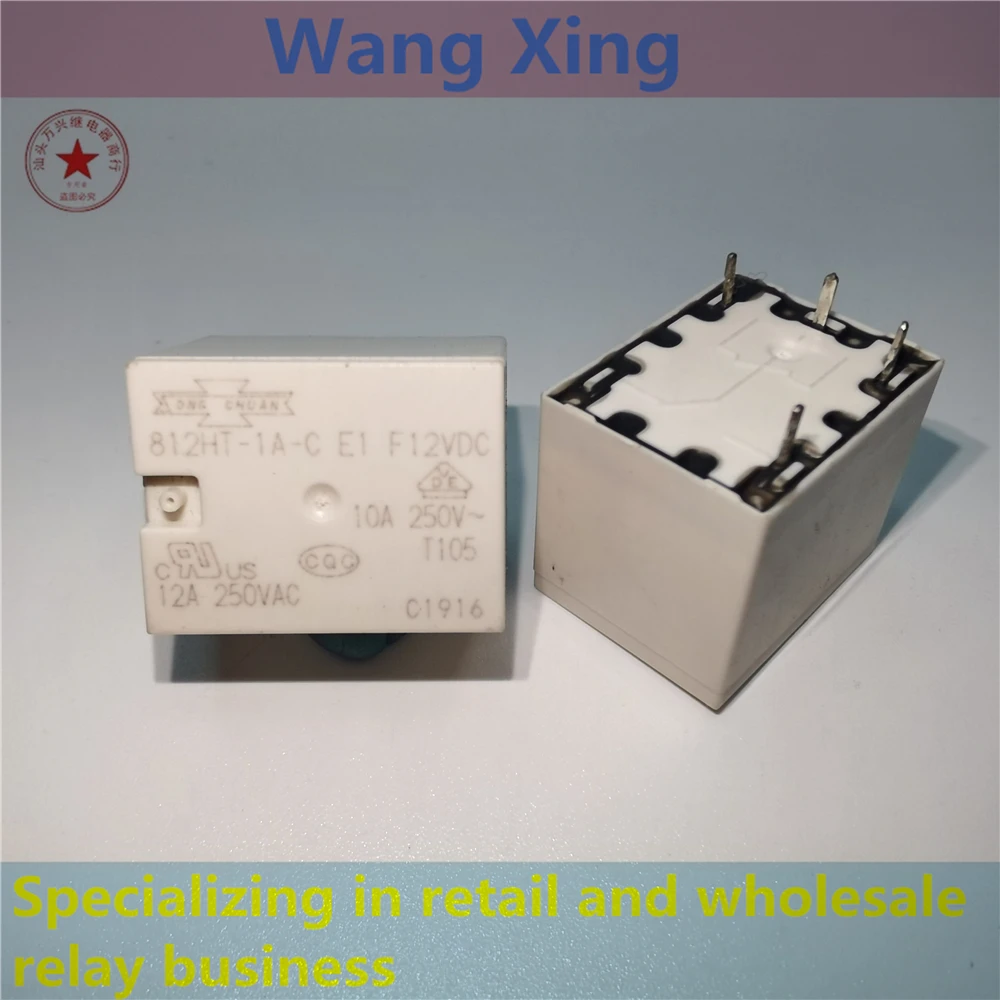 Relé eletromagnético do poder, 4 pinos, 812HT-1A-C, E1, F12VDC