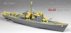 Rainbow 1/350 IJN SUBMARINE-CHASER NO.28 CLASS 1945 (RESIN KIT) RB3560