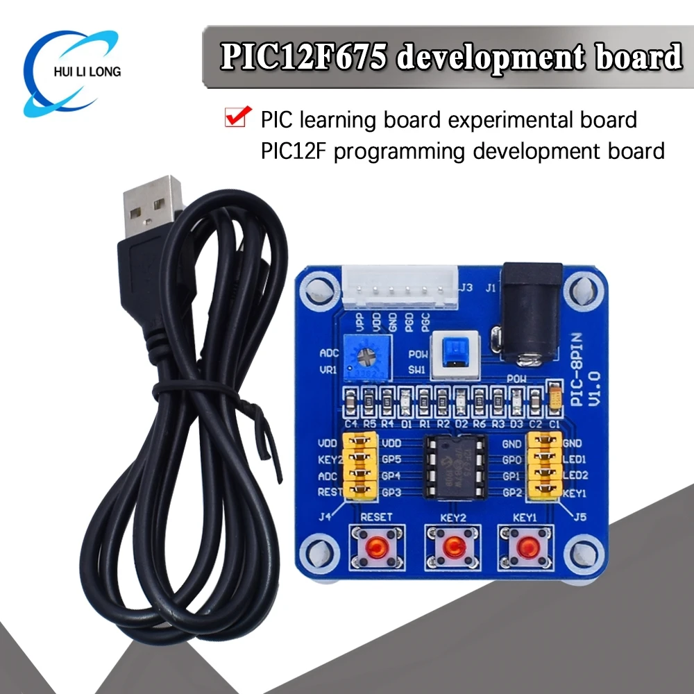 5V PIC12F675 Develo…