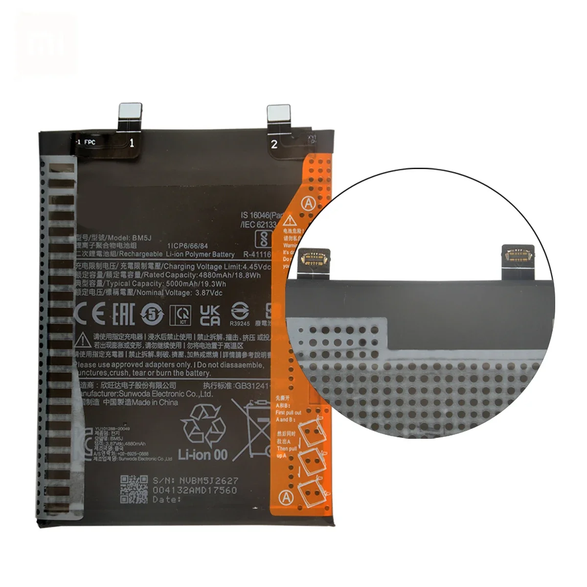 بطارية BM5J mAh لشاومي مي 12T برو ، استبدال الهاتف ، ريدمي K50 ، بطاريات أصلية #2