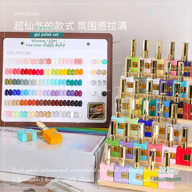 Eleanos 60pcs Gel Polish Set With Color Chart Different Bottle Soak Off Jelly Gel Varnish Glitter Cat Eye Gel Nail Art Whole Set