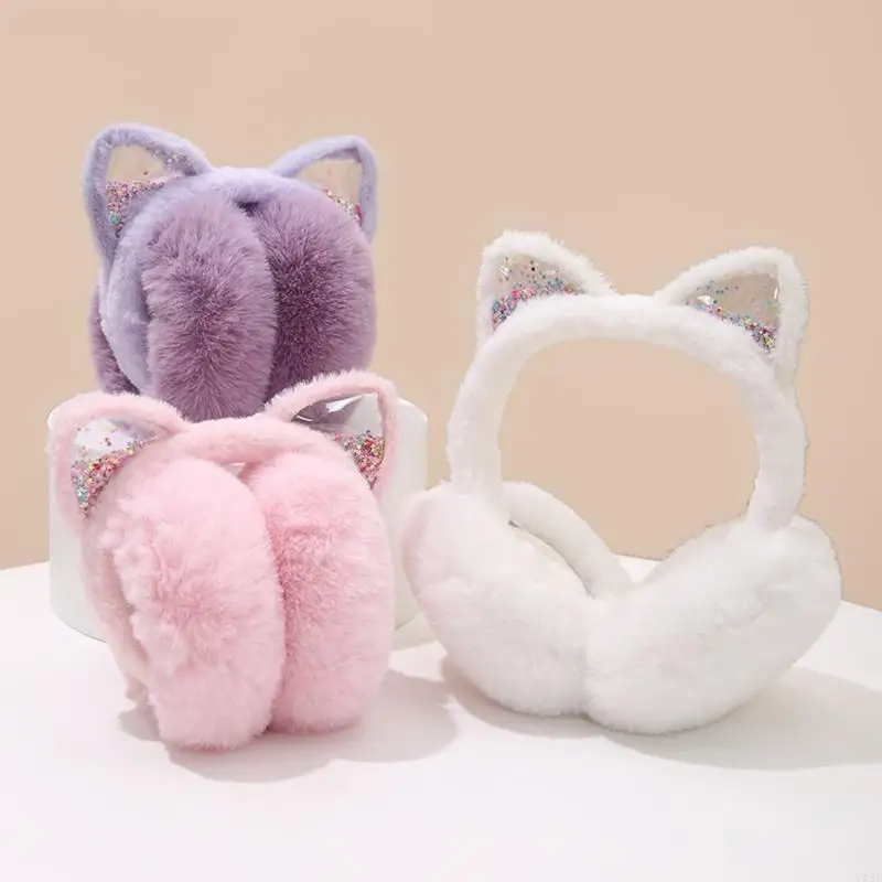 Cartoon Kitten Ear Muffs
