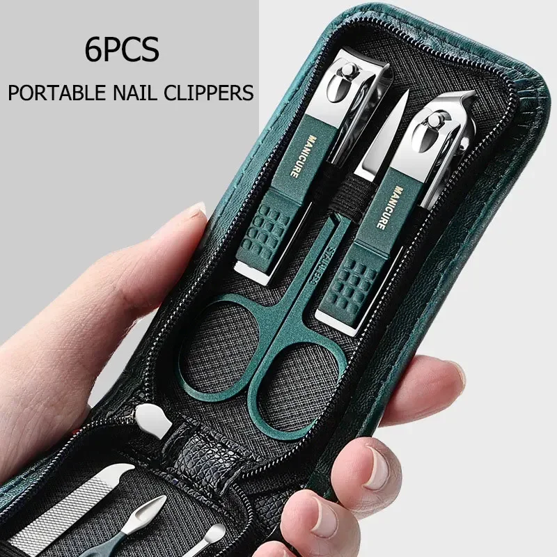 6 個セット爪はさみセット家庭用ハイエンドメンズとレディース特別な爪切りマニキュア美容ツールポータブル家庭用