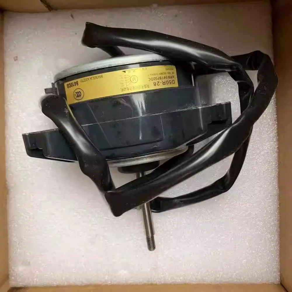 مروحة ملحقات تكييف الهواء الجديدة القابلة للتطبيق D50R-28 محرك D50N-28 ARW34Y8P50DC