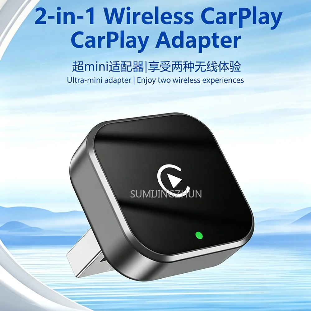 Nuovo Adattatore CarPlay Wireless 2-in-1 2026, WiFi 5GHz, Bluetooth 5.0, Convertitore da Cablato a Wireless, Connessione Automatica Senza Ritardi, Plug and Play per iPhone Android, Auto OEM con