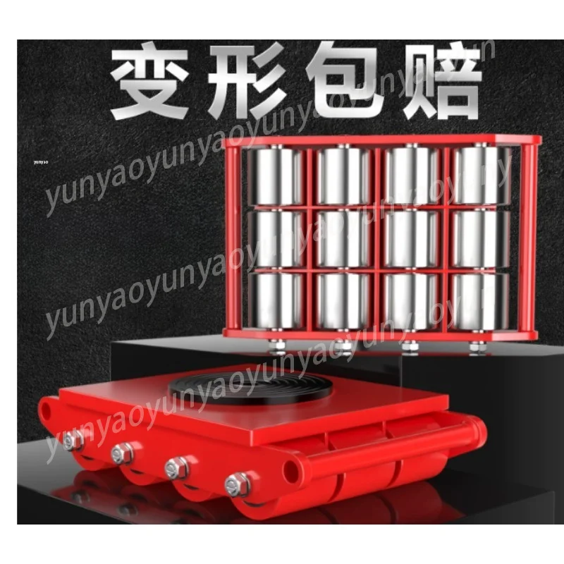 Steel PU Wheel Universal Rotation Heavy Object Skate Dolly Warehouse Transport Shifter