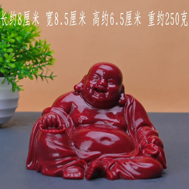 Raw Mine Cinnabar Ping An Maitreya Buddha Purple Sand Big Belly Buddha Laughing Buddha Ornament Desk Decoration Crafts
