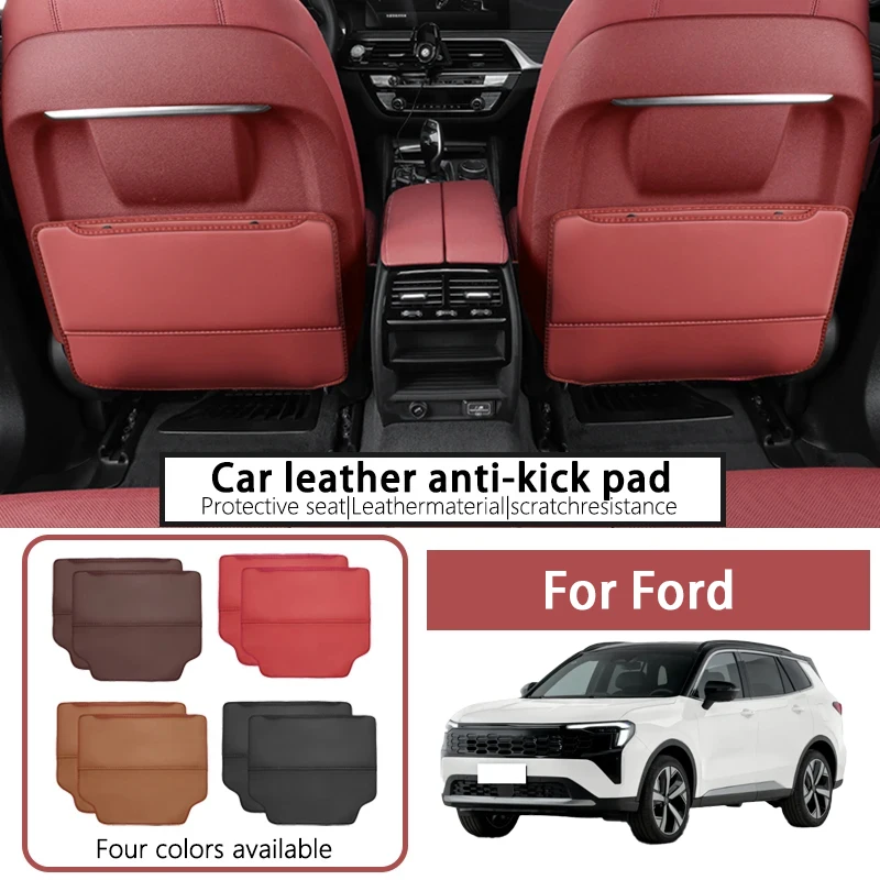 

Подходит для противоударных подушек сидений Ford Mondeo, заднего шейкера Toureo, защитной наклейки EVOS для Focus.