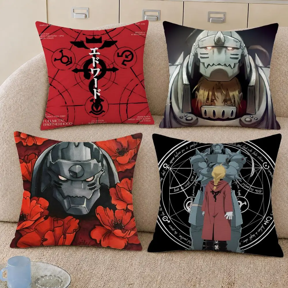 Anime Fullmetal Alchemist Edward Cushion Cover Decorative Pillowcase Soft Short Plush Cozy Durable Sofa Home Decor Items Gift