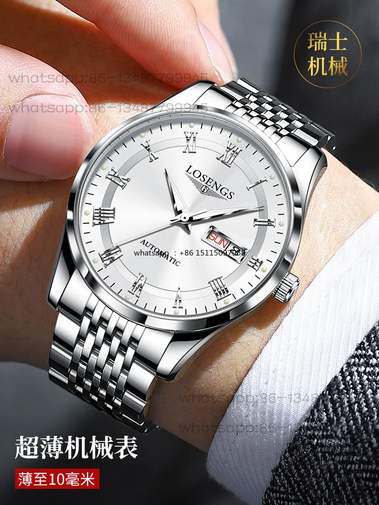 Men's watch mechanical watch luminous ultra-thin stainless steel luxury watch simple and fashionable