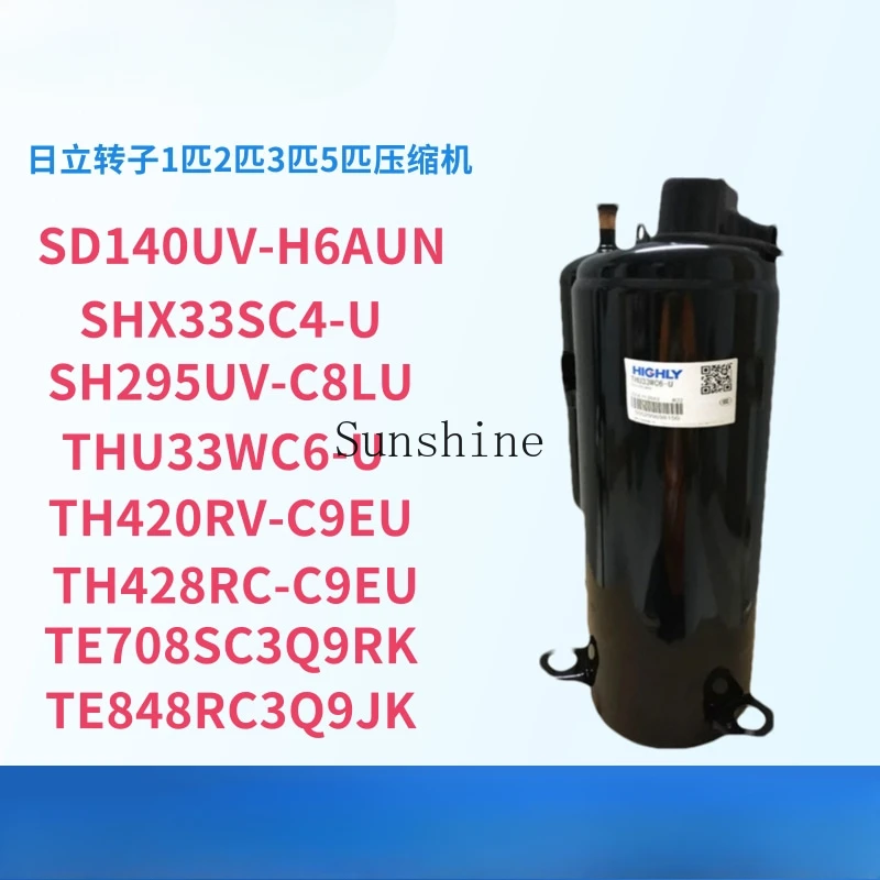 New original Gree brand general compressor 1P/1.5P/2P/3P/5 horses, air conditioner compressor