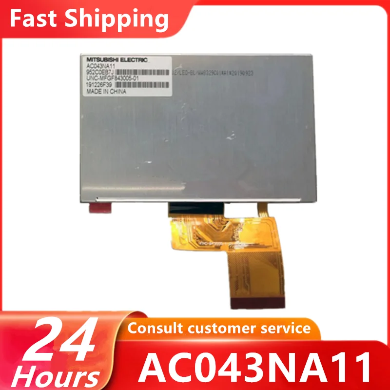 

4.3 inch 480x272 TFT LCD DISPLAY Modules AC043NA11