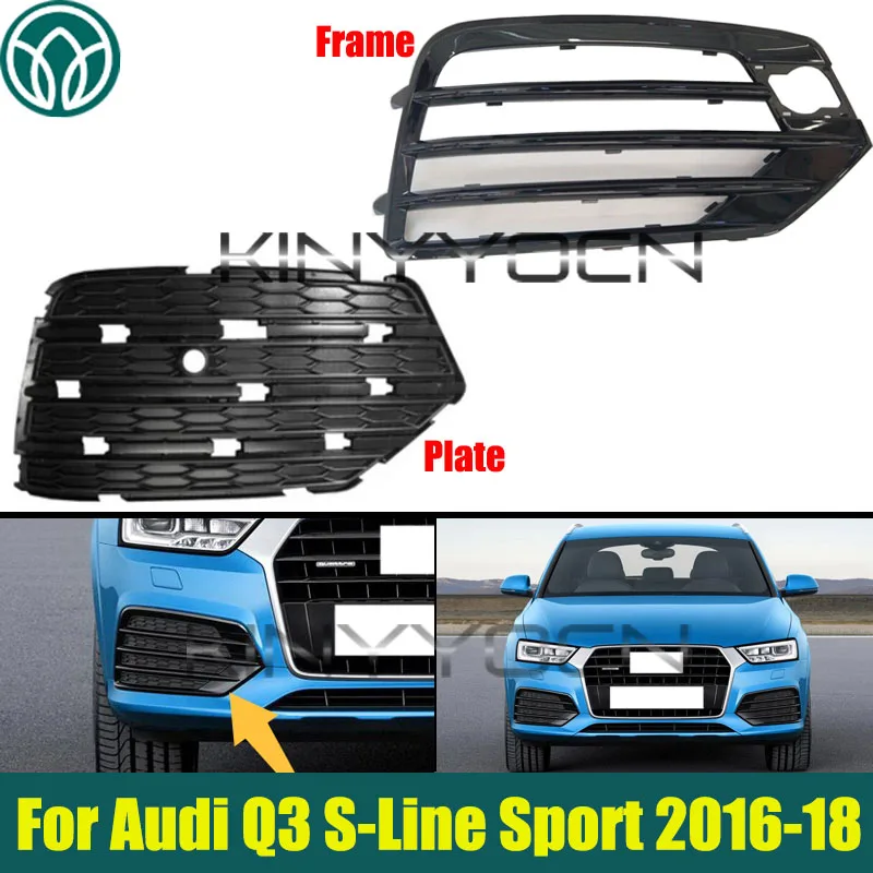 المصد الأمامي الضباب غطاء المصباح لوحة لأودي Q3 S-Line Sport 2016 2017 2018 إطار مصباح الضباب قاعدة لوحة استبدال