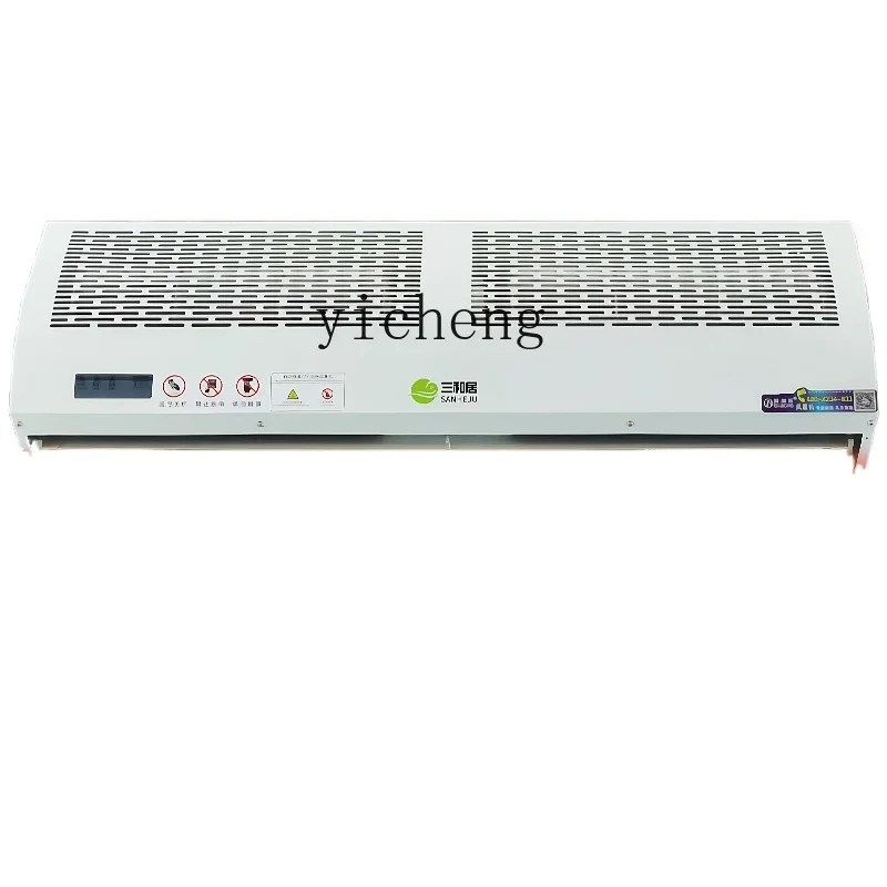 P23  restaurant entrance air curtain machine dual-purpose hot air curtain commercial door head air curtain machine