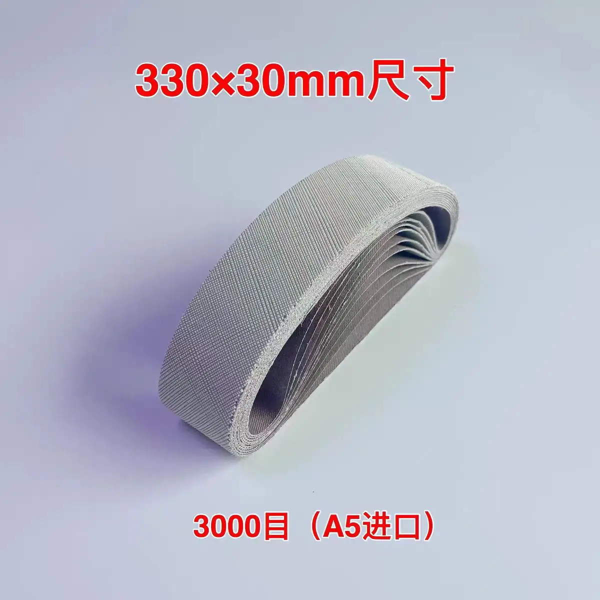 1 PC 330X30mm Angle Grinder Joint Sanding Belt Belt For Sanding Machine Grinding Polishing Machine p40-p5000