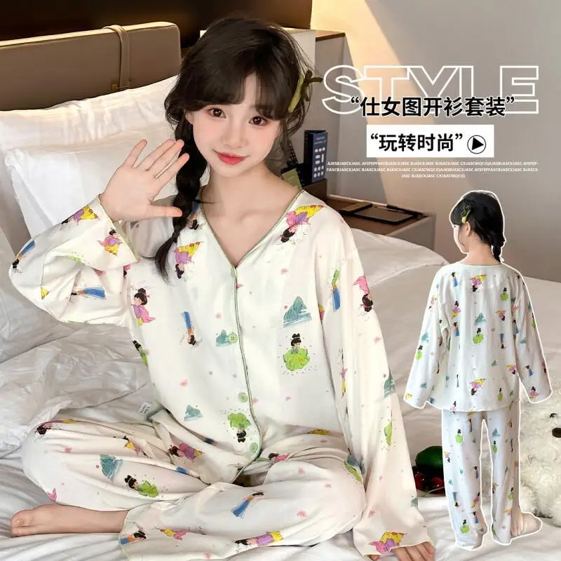 

Kawaii Girl Fashion Cotton Cardigan Pajama Set Student Spring and Autumn Cartoon Casual Homewear 2-Piece Set Children's Clothing
