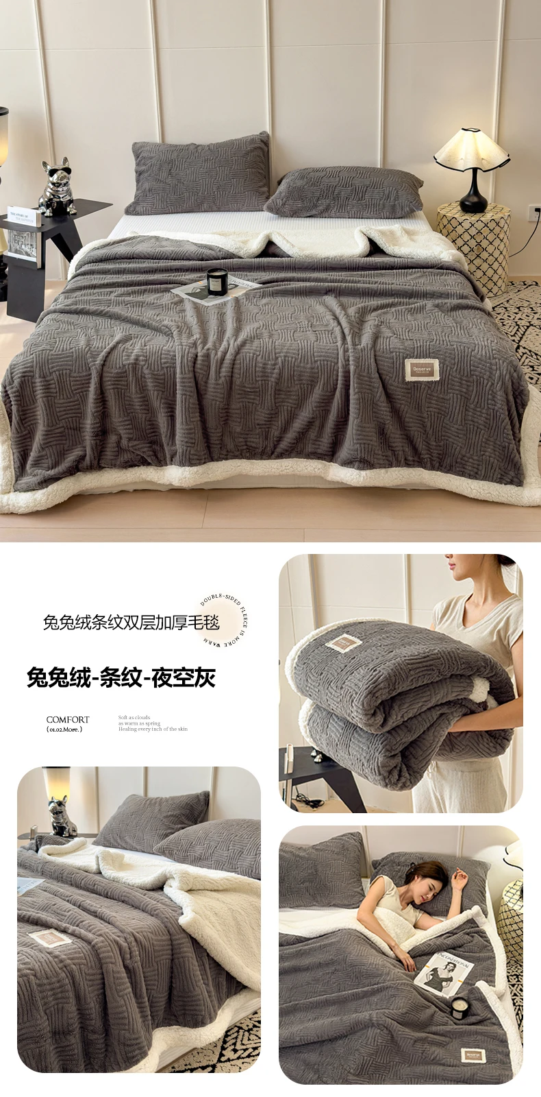 Double Layer Sherpa Fleece Blanket Autumn Winter Thick Warm Plush Blankets for Bed Cozy Fluffy Soft Faux Rabbit Fur Sofa Blanket