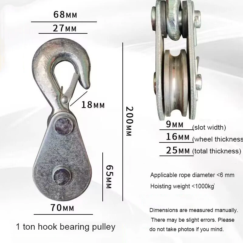 Lifting Pulley Block Towing Wheel With Hook For Winch  Alloy Steel Electric Winch Hook Hoist Block Wire Rope