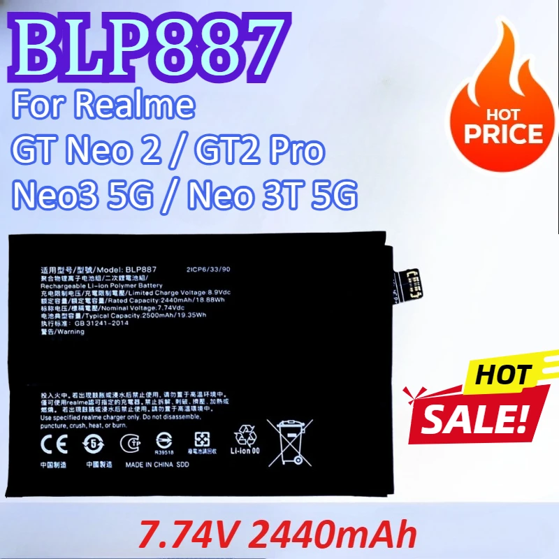 

New BLP887 7.74V 2440mAh Mobile Phone Battery For Realme GT Neo 2 / GT2 Pro / Neo3 5G / Neo 3T 5G Rechargeable Battery